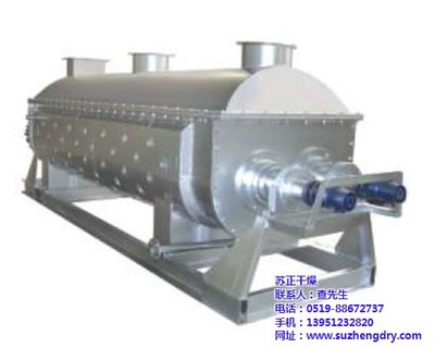 桨叶干燥机 从玉米粉到肥料的多元化高效干燥解决方案